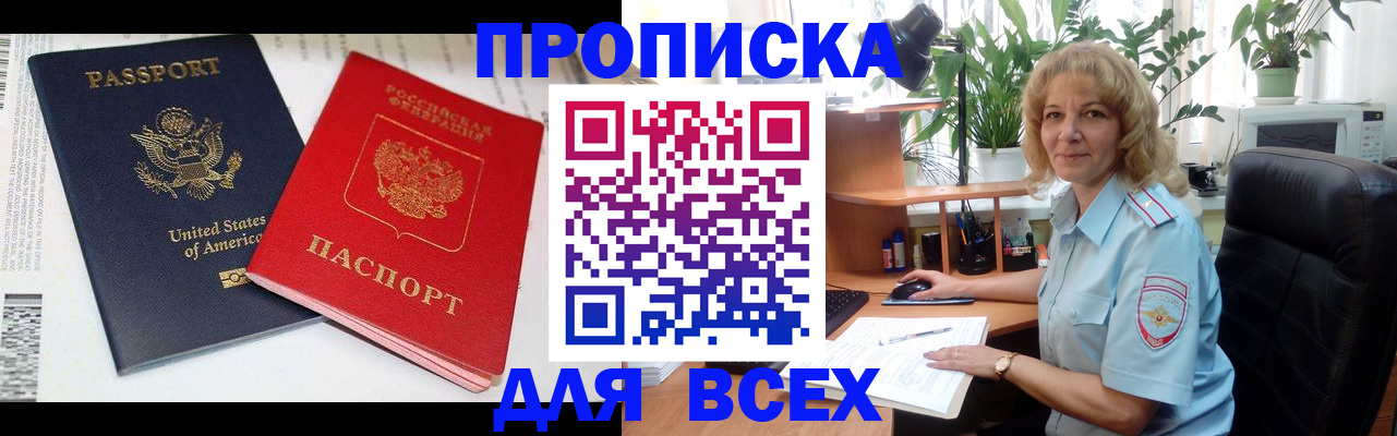 форма 3 в Тайге